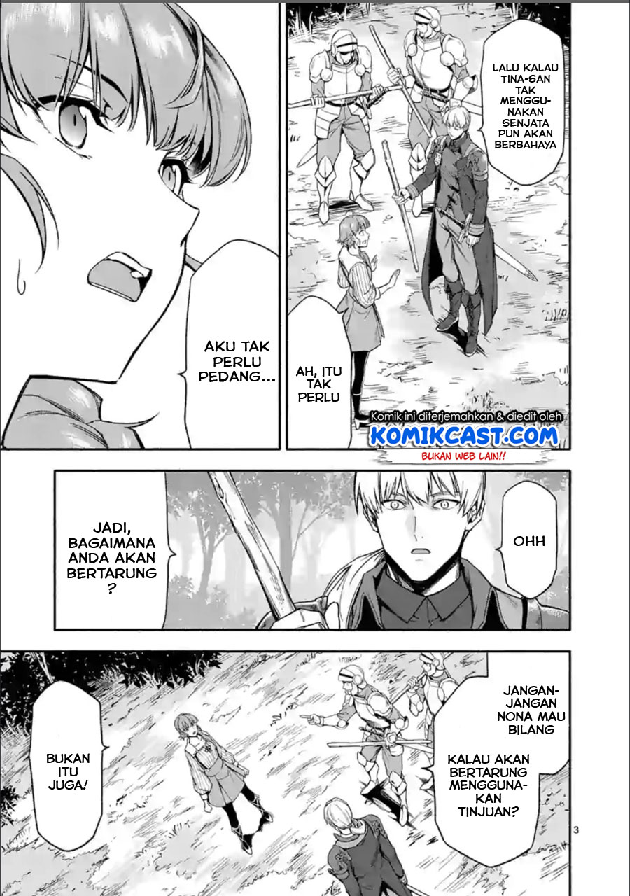 Shi ni Modori, Subete wo Sukuu Tame ni Saikyou He to Itaru chapter 26