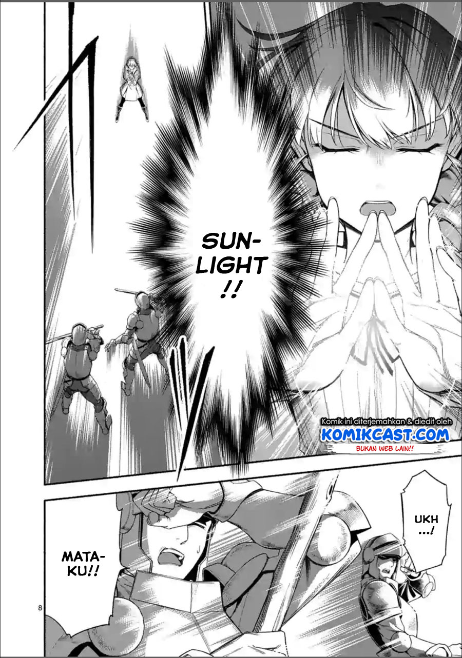 Shi ni Modori, Subete wo Sukuu Tame ni Saikyou He to Itaru chapter 26
