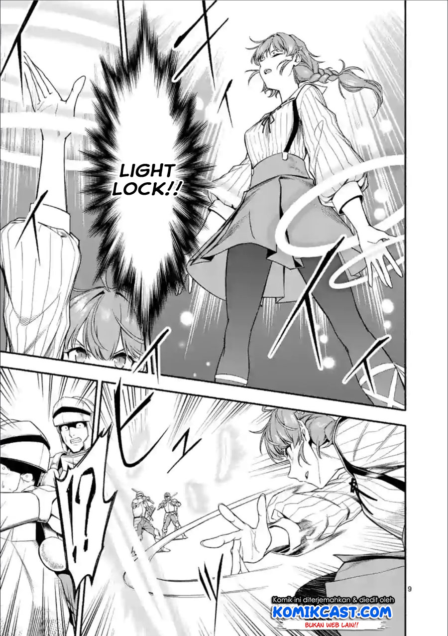 Shi ni Modori, Subete wo Sukuu Tame ni Saikyou He to Itaru chapter 26