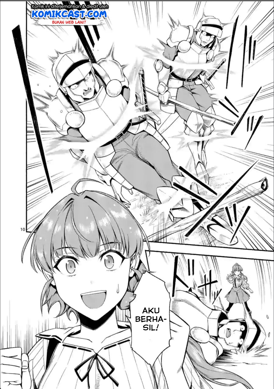 Shi ni Modori, Subete wo Sukuu Tame ni Saikyou He to Itaru chapter 26