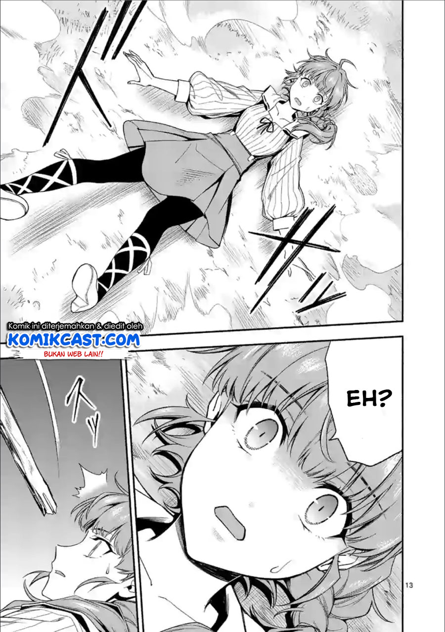 Shi ni Modori, Subete wo Sukuu Tame ni Saikyou He to Itaru chapter 26