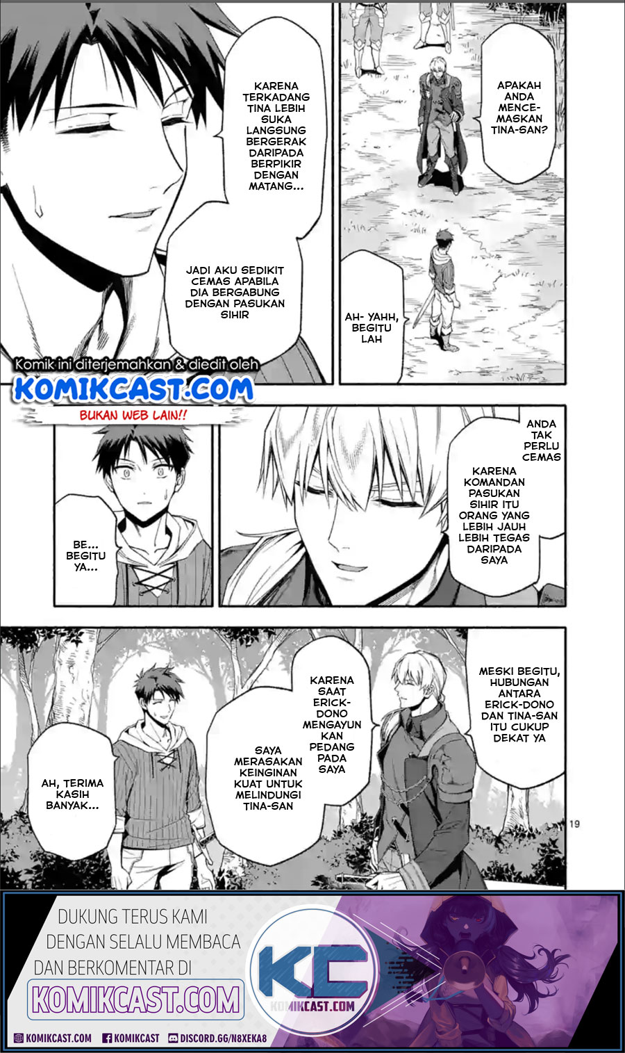 Shi ni Modori, Subete wo Sukuu Tame ni Saikyou He to Itaru chapter 27