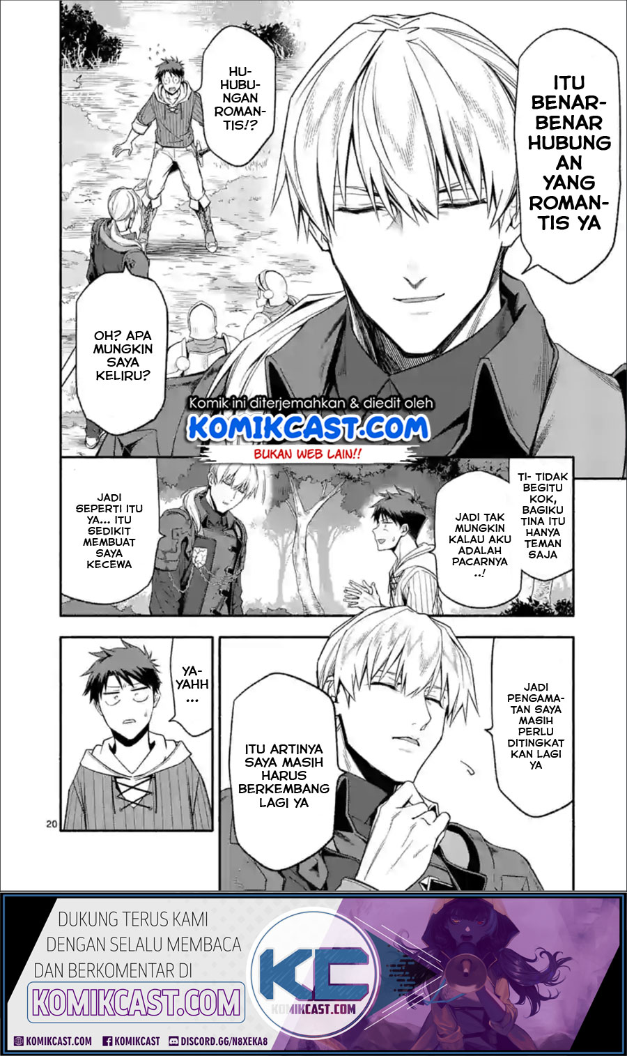 Shi ni Modori, Subete wo Sukuu Tame ni Saikyou He to Itaru chapter 27