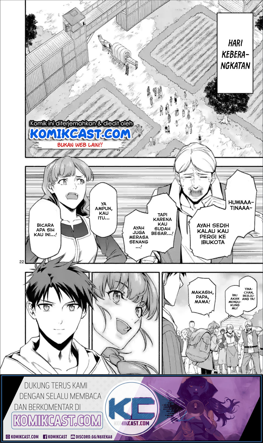 Shi ni Modori, Subete wo Sukuu Tame ni Saikyou He to Itaru chapter 27