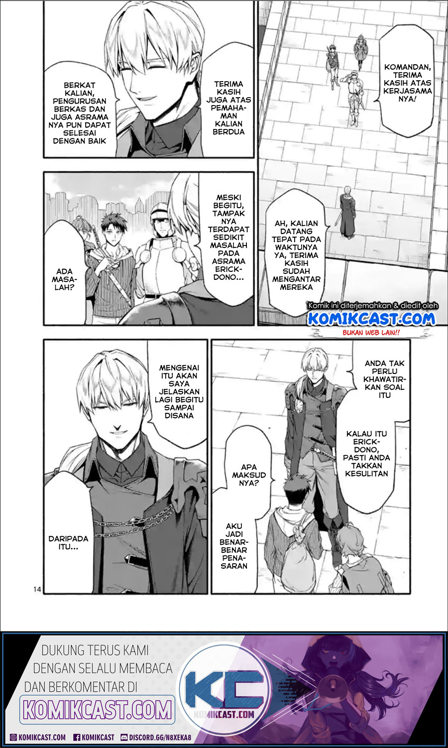 Shi ni Modori, Subete wo Sukuu Tame ni Saikyou He to Itaru Chapter 28 Bahasa Indonesia
