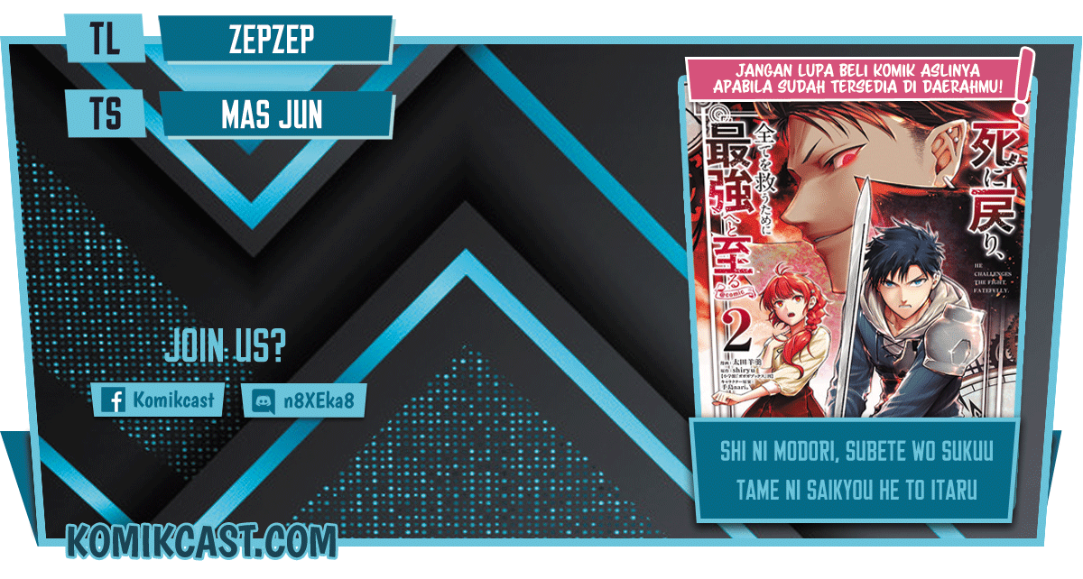 Shi ni Modori, Subete wo Sukuu Tame ni Saikyou He to Itaru Chapter 30 Bahasa Indonesia