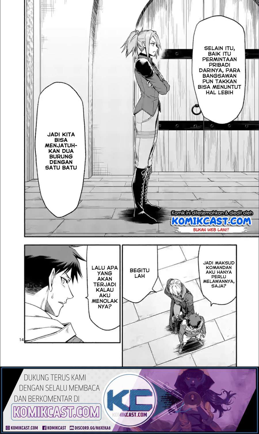 Shi ni Modori, Subete wo Sukuu Tame ni Saikyou He to Itaru Chapter 30 Bahasa Indonesia