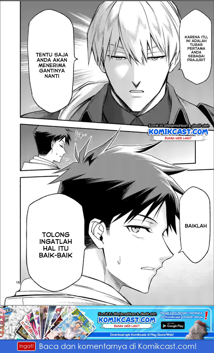 Shi ni Modori, Subete wo Sukuu Tame ni Saikyou He to Itaru Chapter 30 Bahasa Indonesia