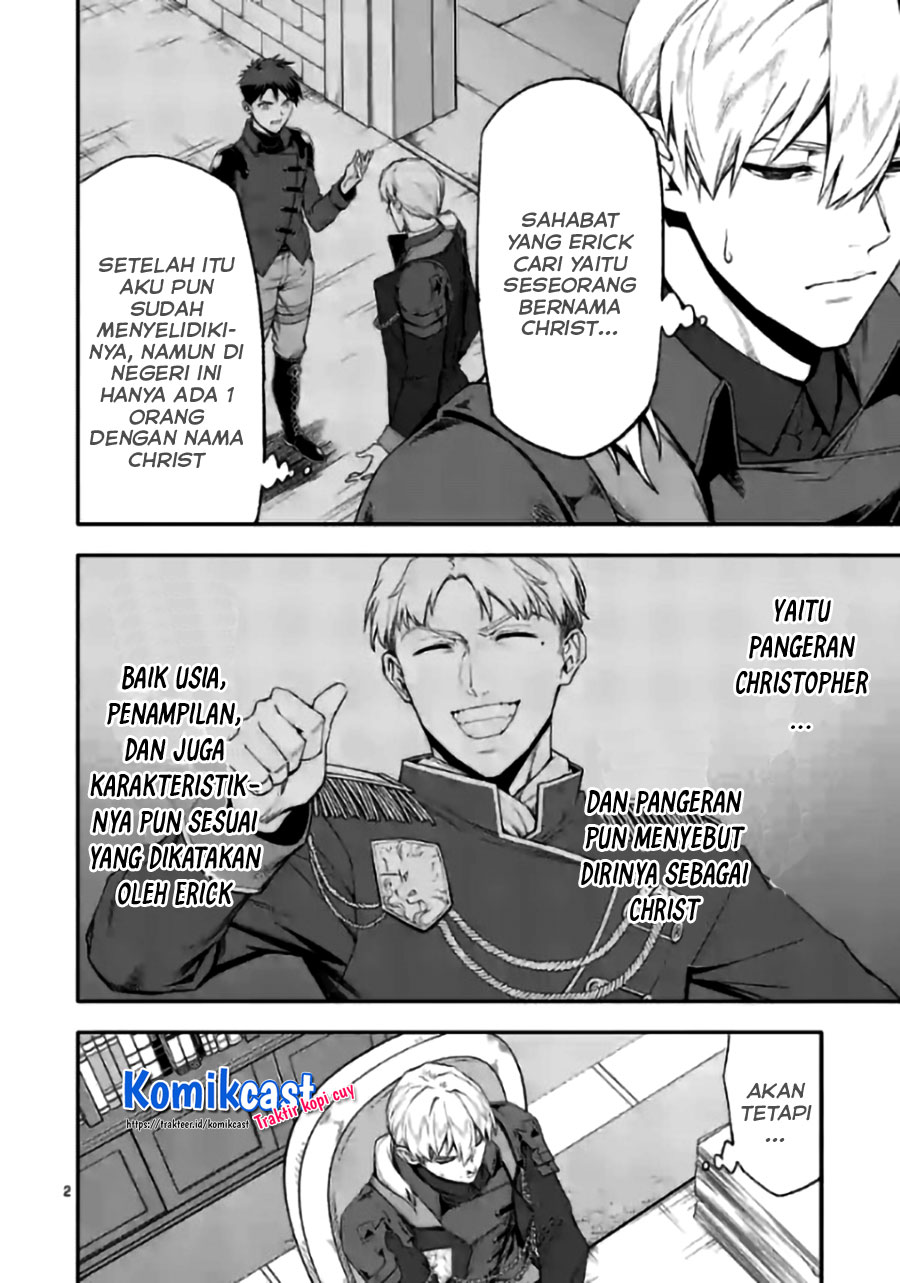 Shi ni Modori, Subete wo Sukuu Tame ni Saikyou He to Itaru chapter 42