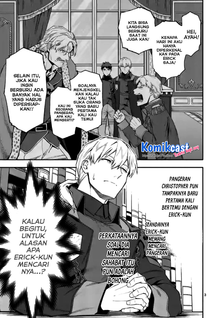 Shi ni Modori, Subete wo Sukuu Tame ni Saikyou He to Itaru chapter 42