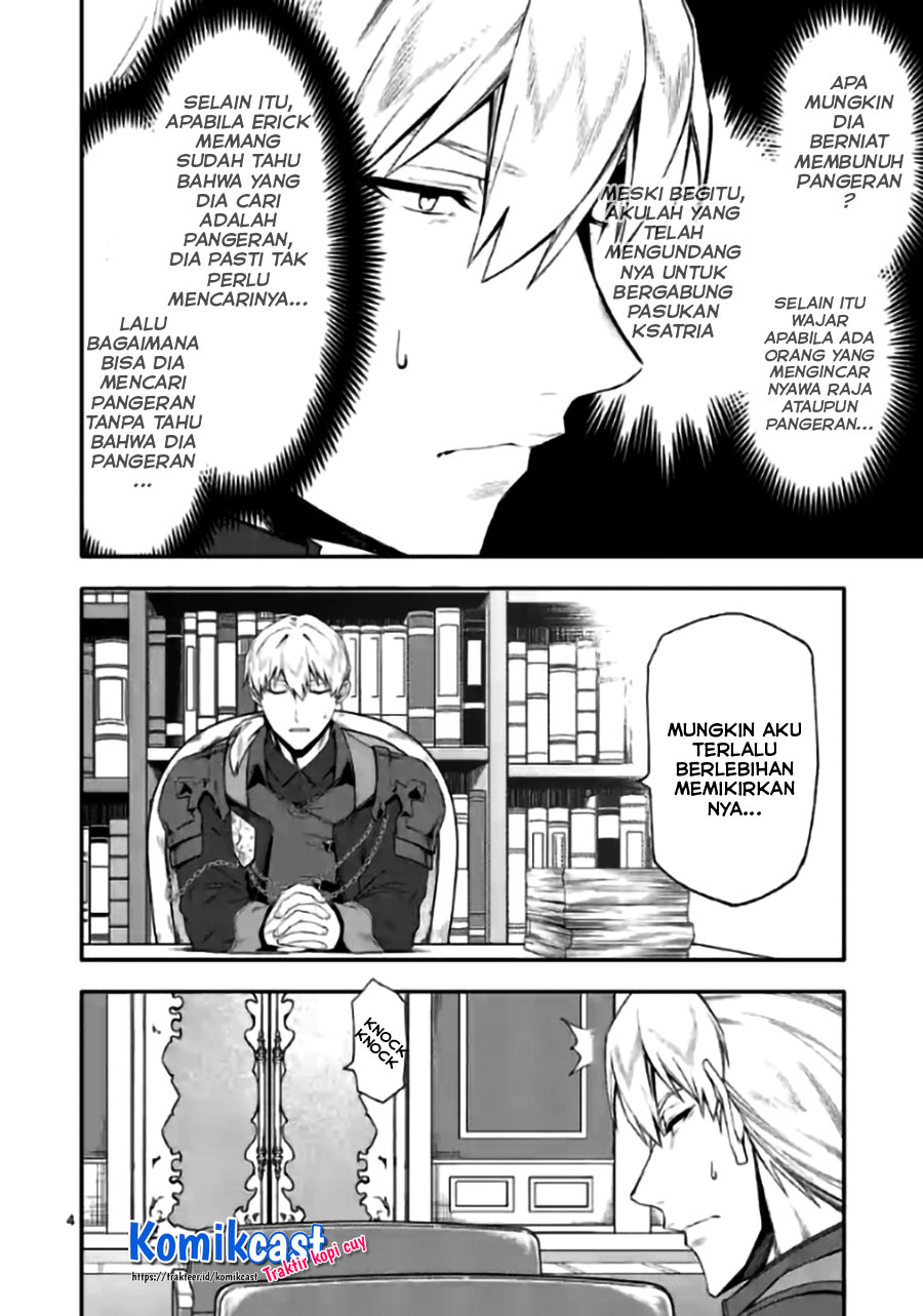 Shi ni Modori, Subete wo Sukuu Tame ni Saikyou He to Itaru chapter 42