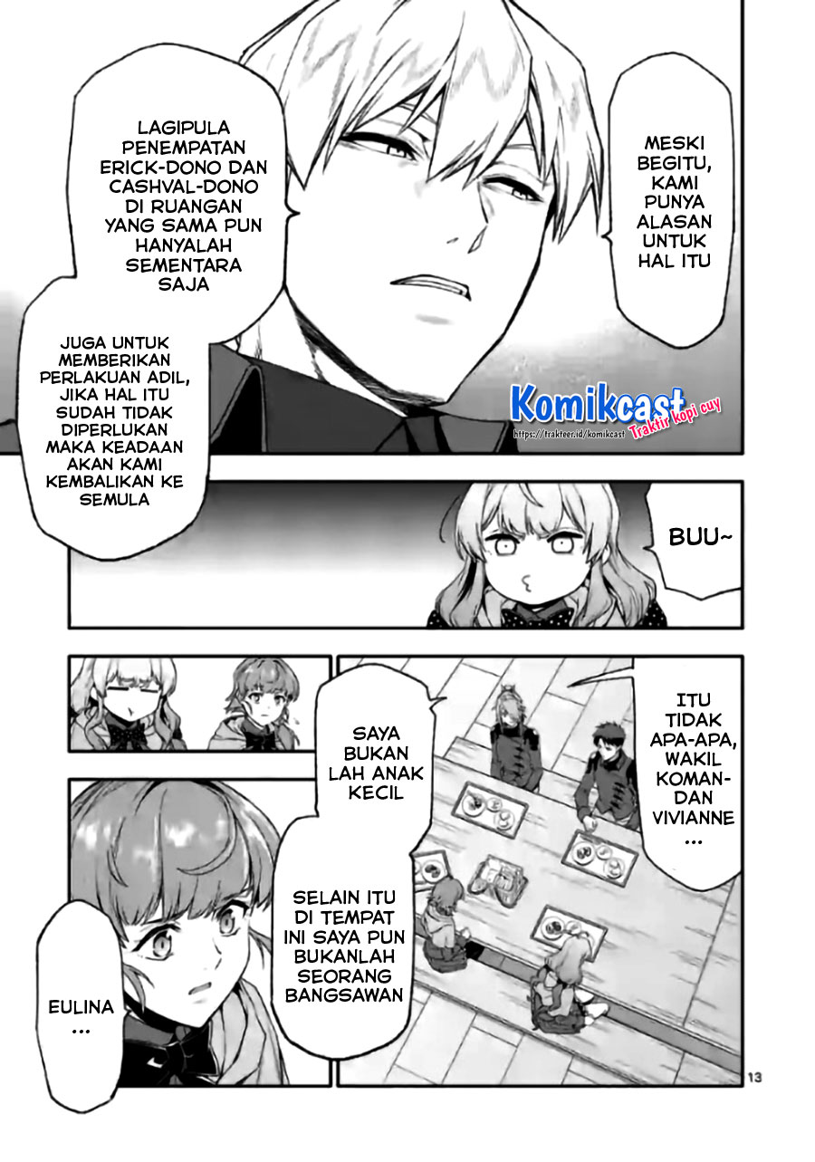 Shi ni Modori, Subete wo Sukuu Tame ni Saikyou He to Itaru chapter 42