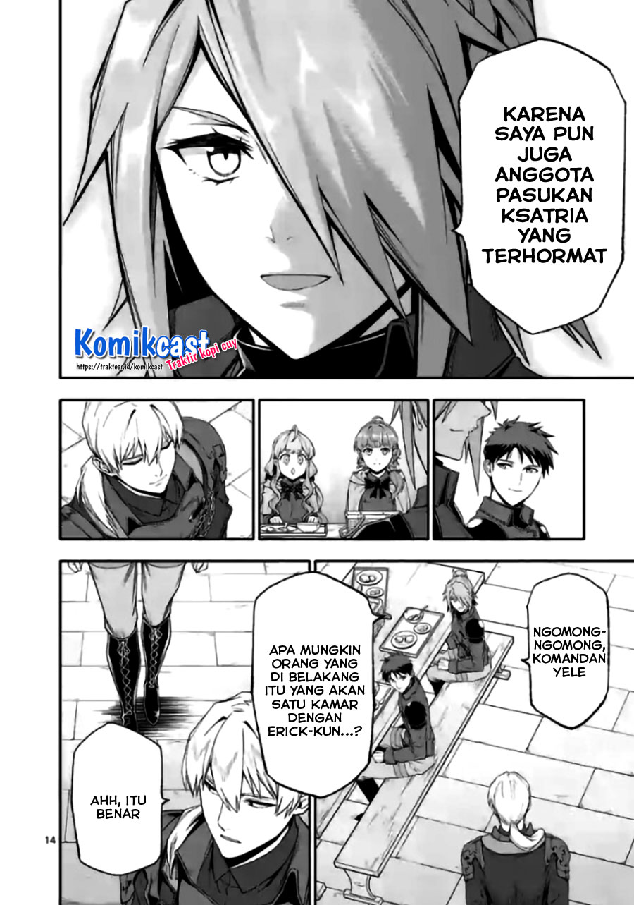 Shi ni Modori, Subete wo Sukuu Tame ni Saikyou He to Itaru chapter 42
