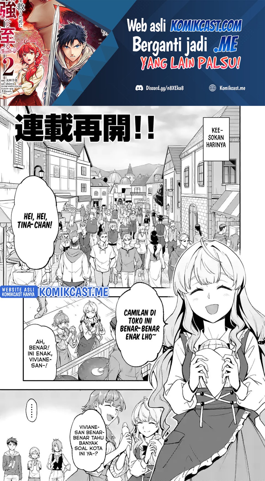 Shi ni Modori, Subete wo Sukuu Tame ni Saikyou He to Itaru chapter 50