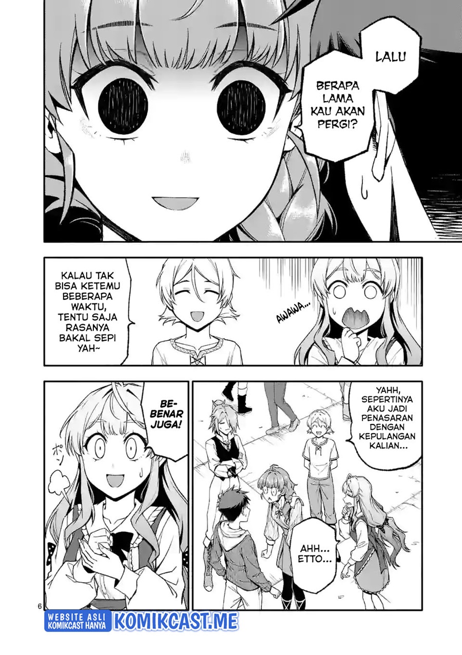 Shi ni Modori, Subete wo Sukuu Tame ni Saikyou He to Itaru chapter 50