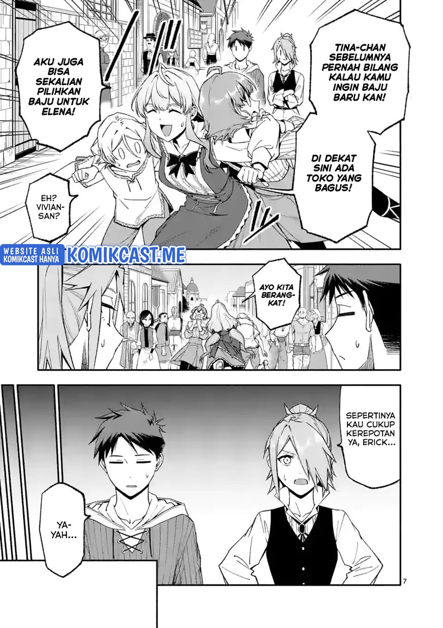 Shi ni Modori, Subete wo Sukuu Tame ni Saikyou He to Itaru chapter 50