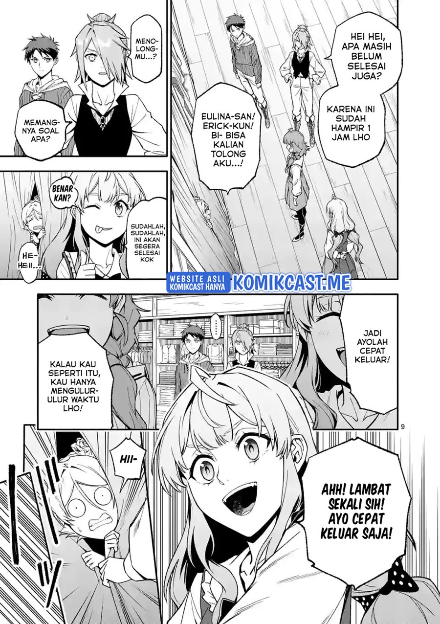 Shi ni Modori, Subete wo Sukuu Tame ni Saikyou He to Itaru chapter 50