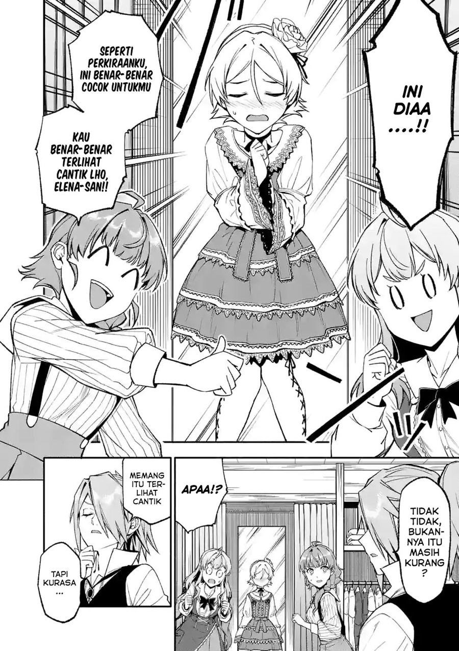 Shi ni Modori, Subete wo Sukuu Tame ni Saikyou He to Itaru chapter 50