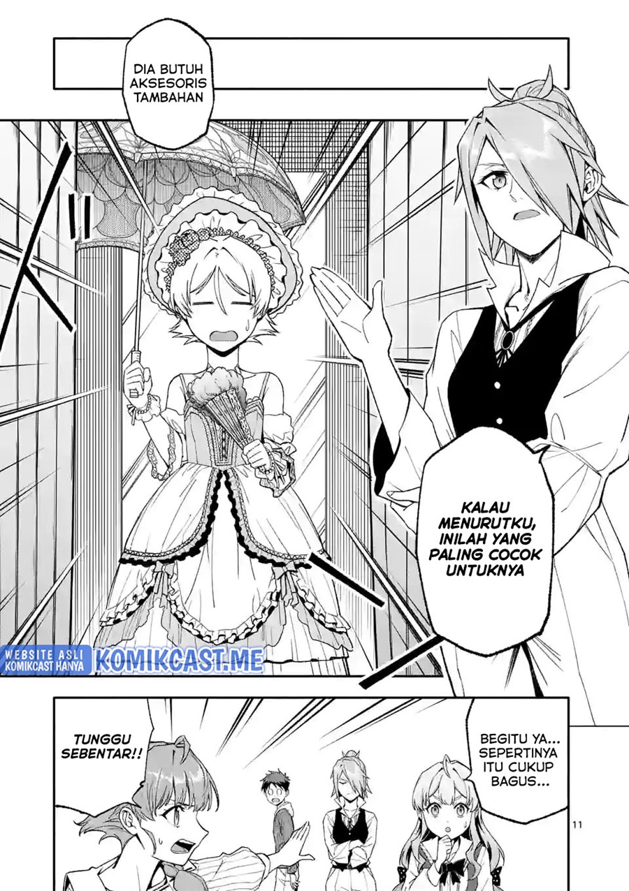 Shi ni Modori, Subete wo Sukuu Tame ni Saikyou He to Itaru chapter 50
