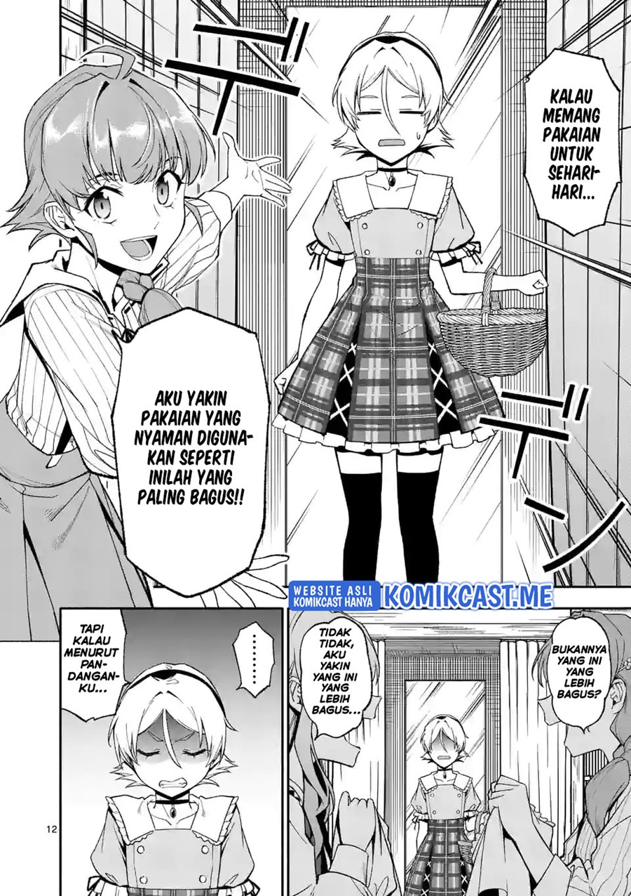 Shi ni Modori, Subete wo Sukuu Tame ni Saikyou He to Itaru chapter 50
