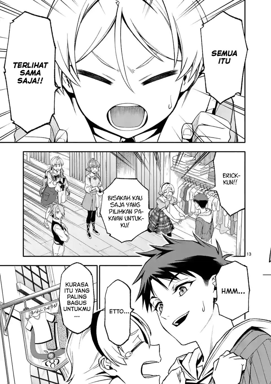 Shi ni Modori, Subete wo Sukuu Tame ni Saikyou He to Itaru chapter 50