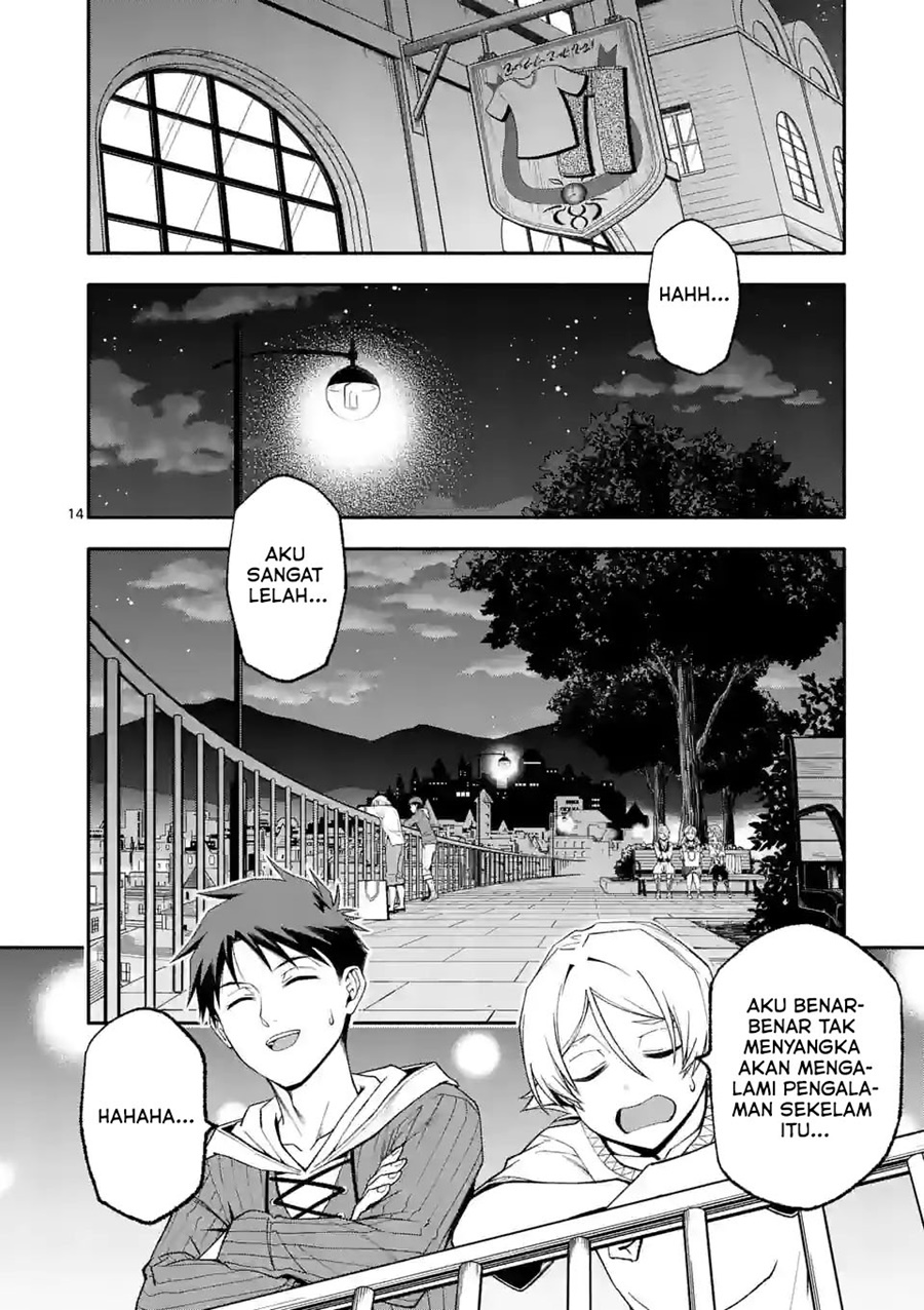 Shi ni Modori, Subete wo Sukuu Tame ni Saikyou He to Itaru chapter 50