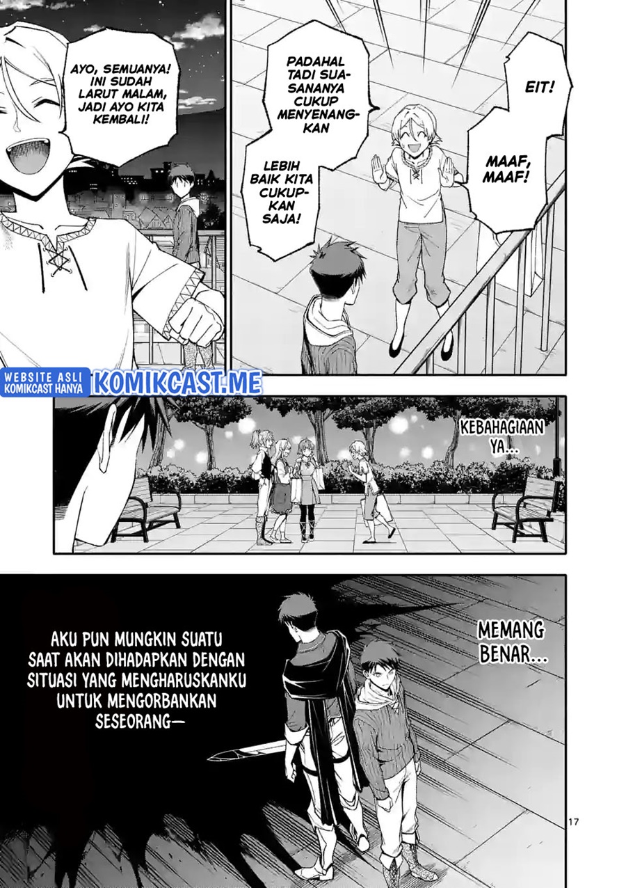 Shi ni Modori, Subete wo Sukuu Tame ni Saikyou He to Itaru chapter 50