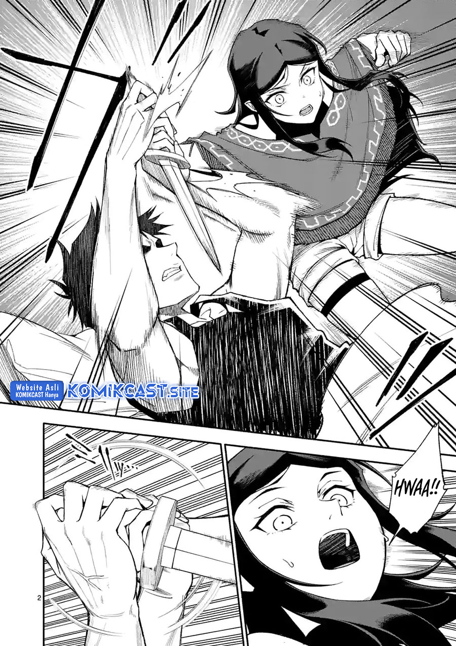 Shi ni Modori, Subete wo Sukuu Tame ni Saikyou He to Itaru chapter 57