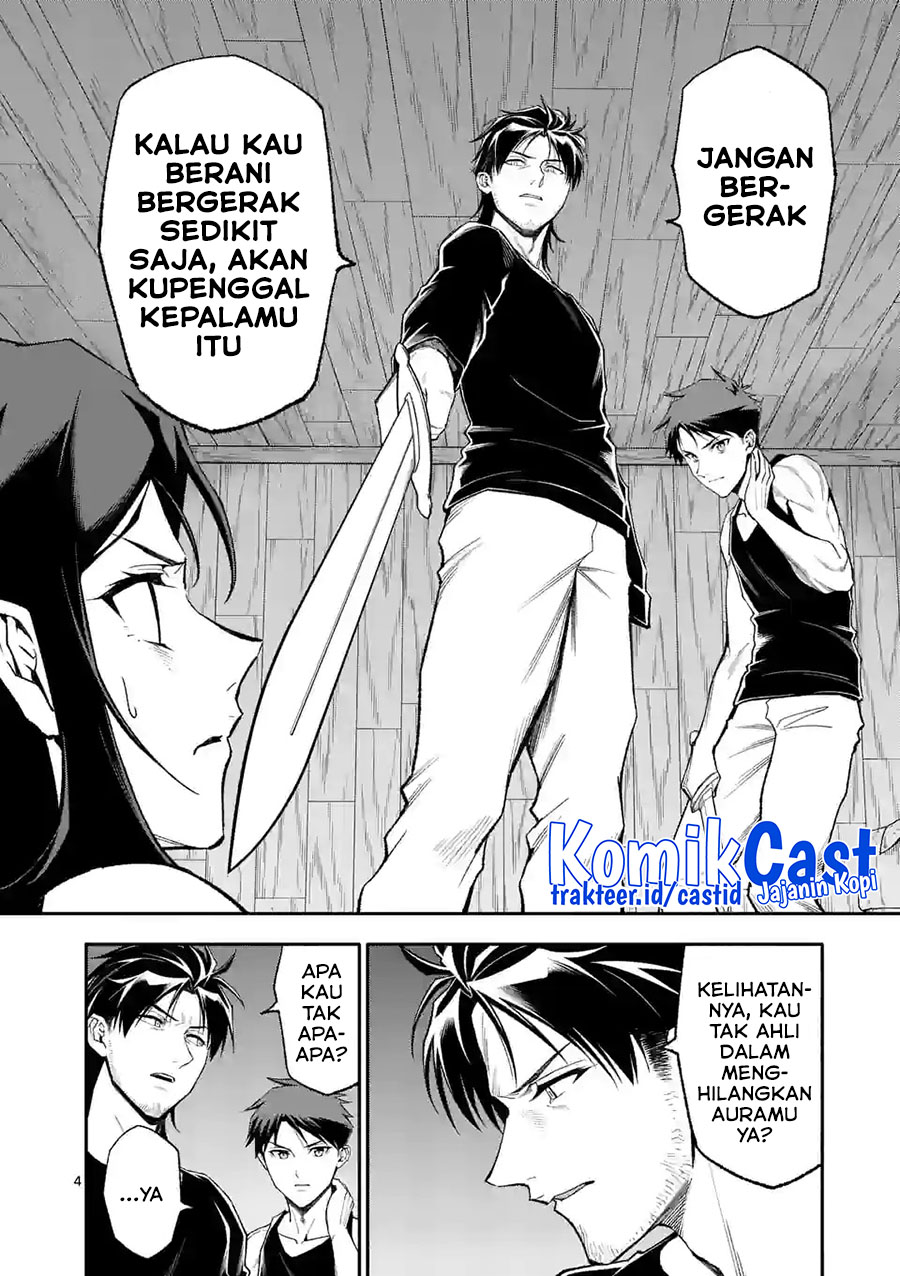 Shi ni Modori, Subete wo Sukuu Tame ni Saikyou He to Itaru chapter 57