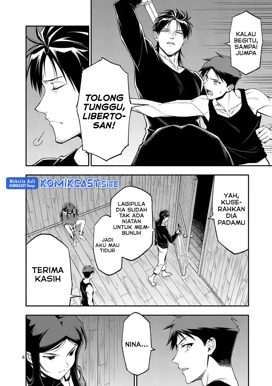 Shi ni Modori, Subete wo Sukuu Tame ni Saikyou He to Itaru chapter 57