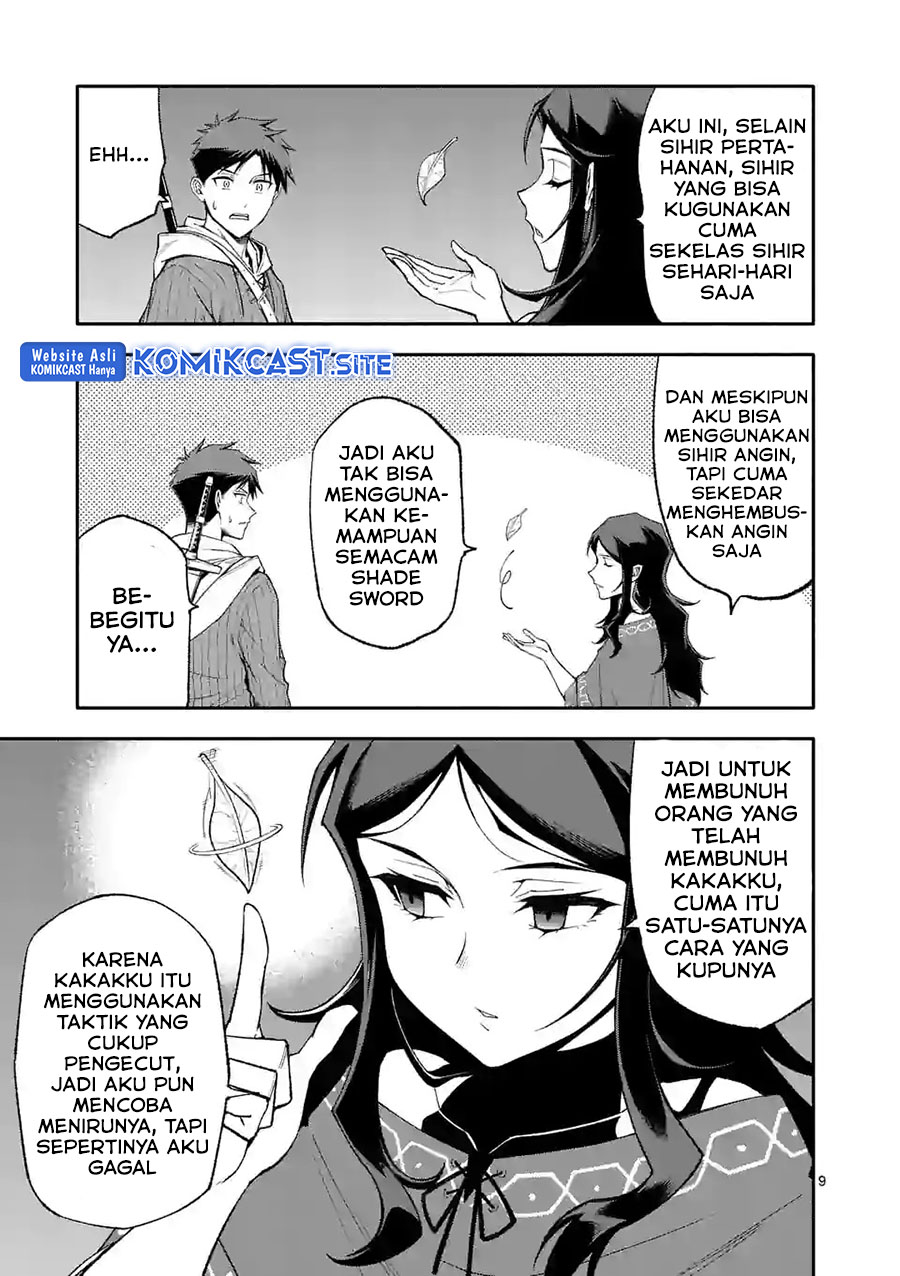 Shi ni Modori, Subete wo Sukuu Tame ni Saikyou He to Itaru chapter 57