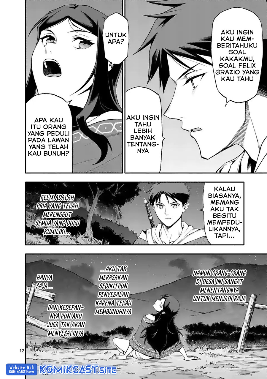 Shi ni Modori, Subete wo Sukuu Tame ni Saikyou He to Itaru chapter 57