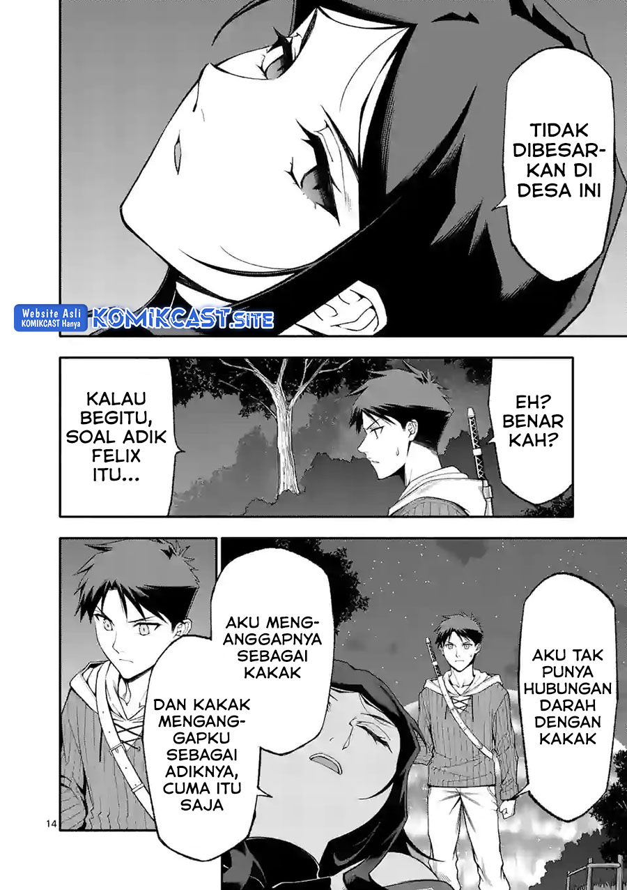 Shi ni Modori, Subete wo Sukuu Tame ni Saikyou He to Itaru chapter 57