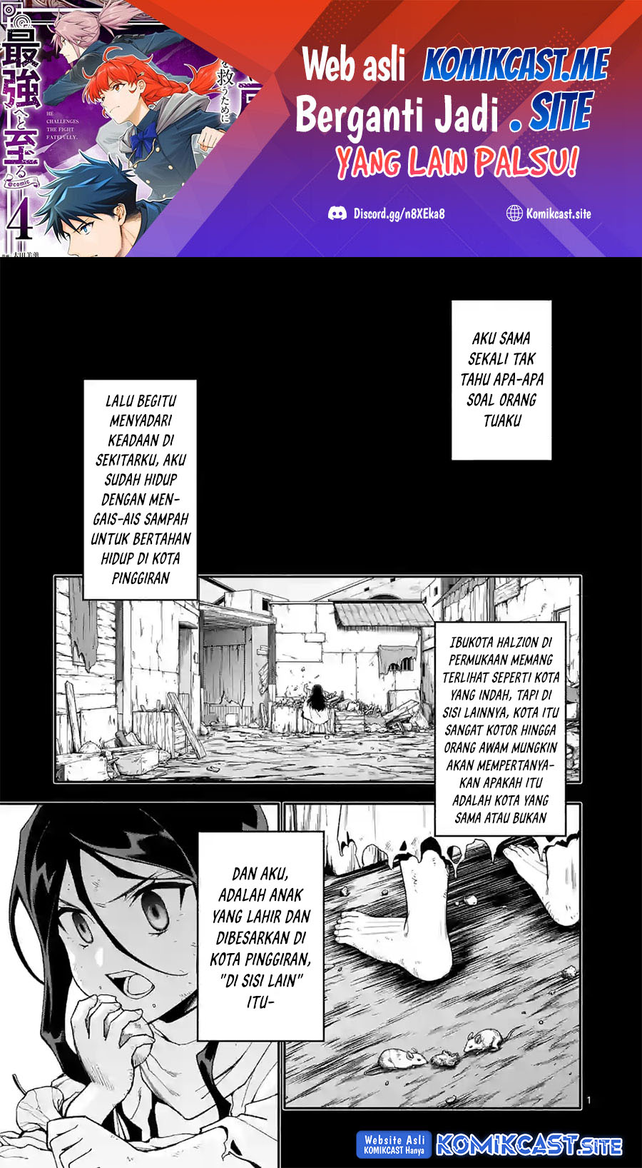 Shi ni Modori, Subete wo Sukuu Tame ni Saikyou He to Itaru chapter 58