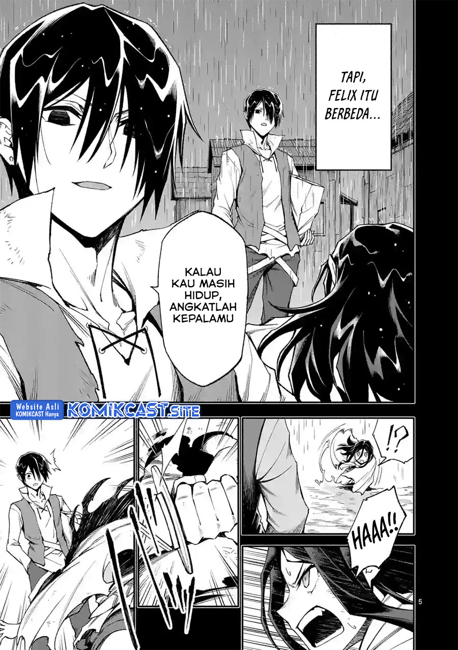 Shi ni Modori, Subete wo Sukuu Tame ni Saikyou He to Itaru chapter 58