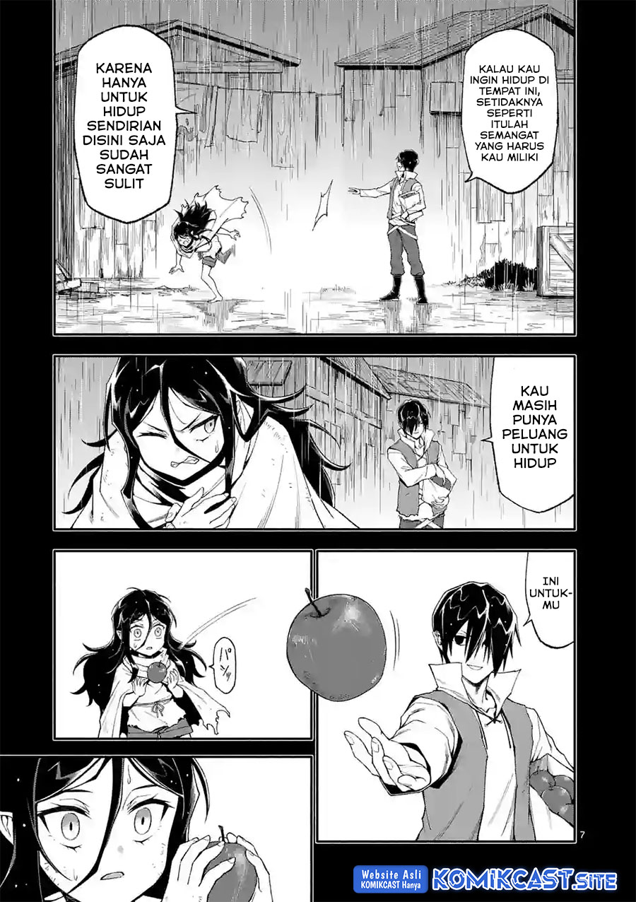 Shi ni Modori, Subete wo Sukuu Tame ni Saikyou He to Itaru chapter 58