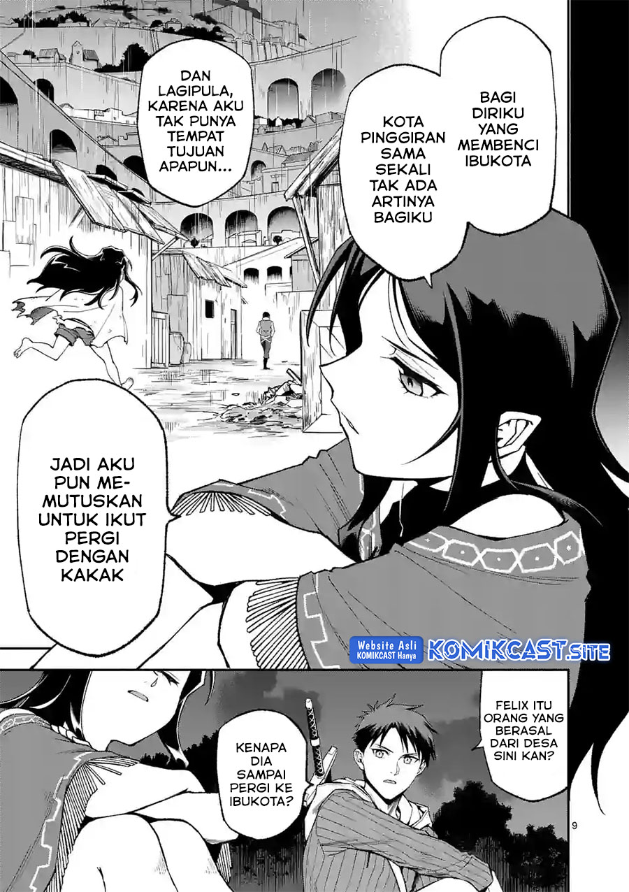 Shi ni Modori, Subete wo Sukuu Tame ni Saikyou He to Itaru chapter 58