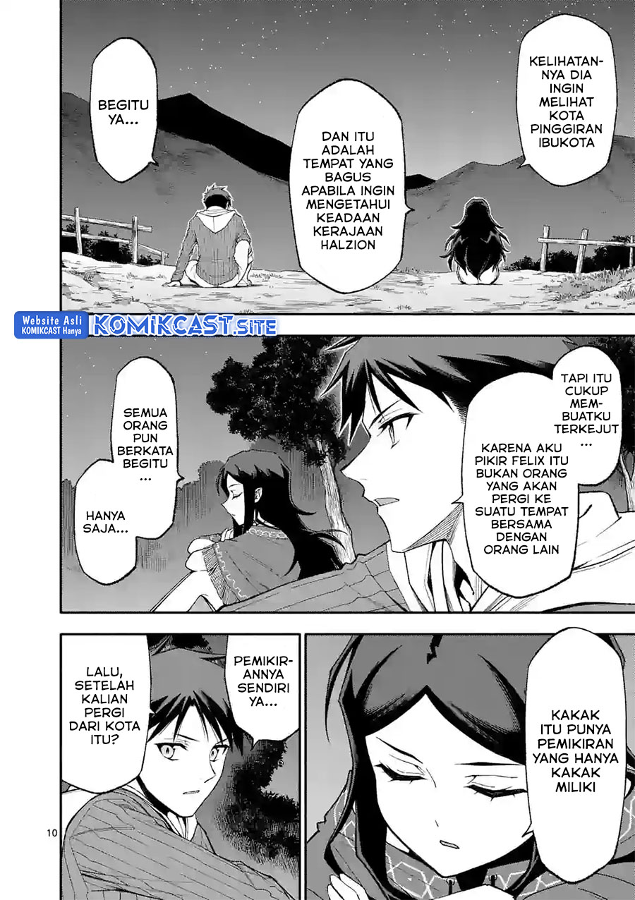 Shi ni Modori, Subete wo Sukuu Tame ni Saikyou He to Itaru chapter 58