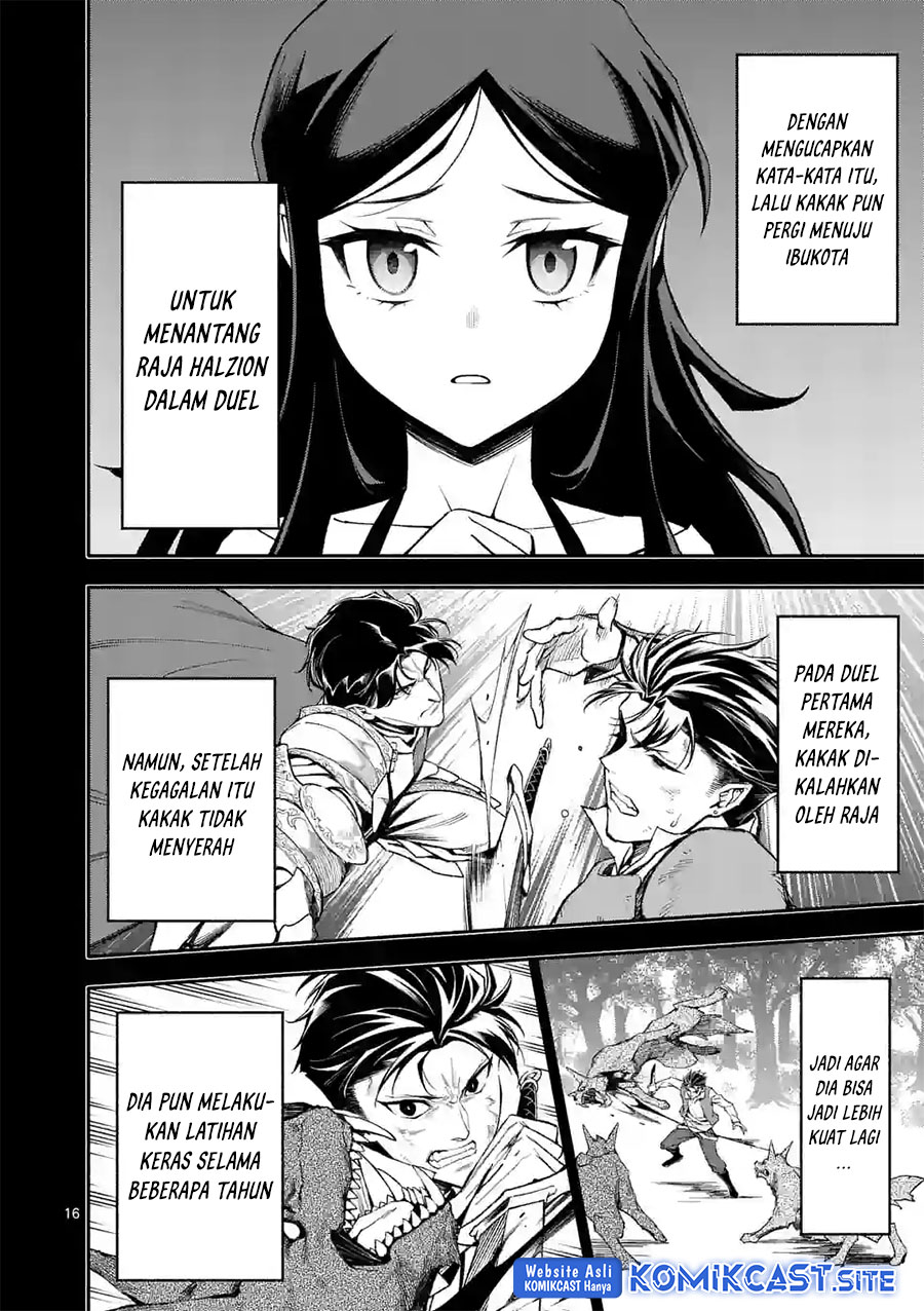 Shi ni Modori, Subete wo Sukuu Tame ni Saikyou He to Itaru chapter 58