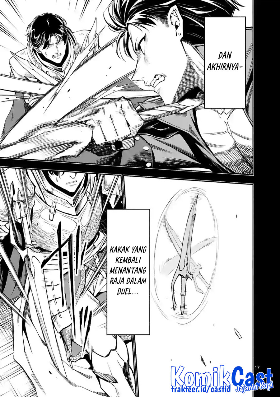 Shi ni Modori, Subete wo Sukuu Tame ni Saikyou He to Itaru chapter 58