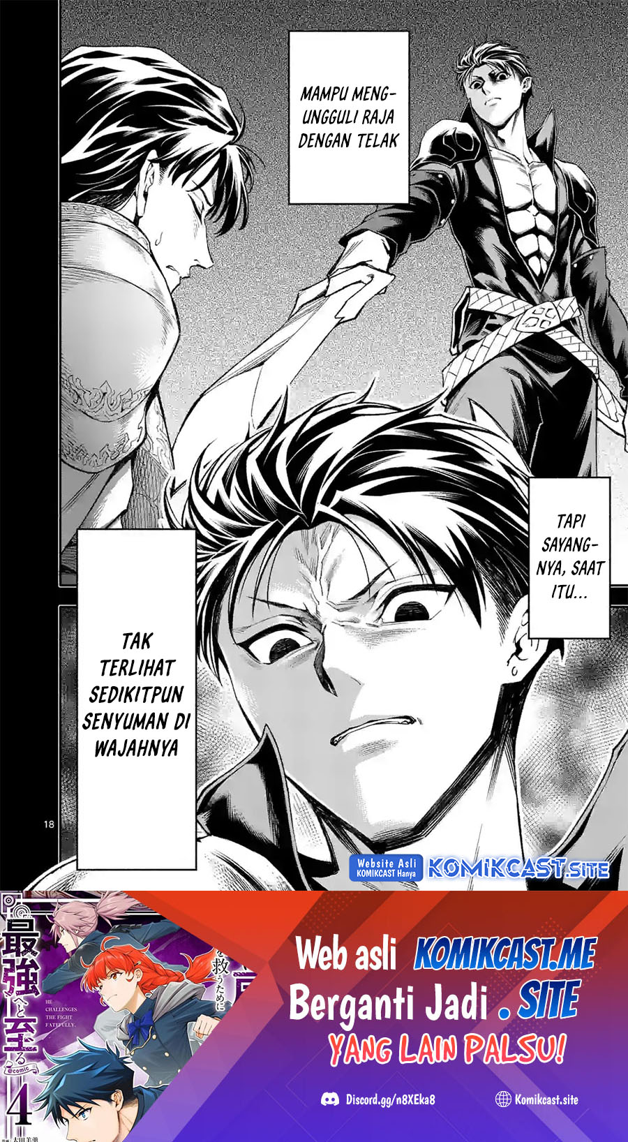Shi ni Modori, Subete wo Sukuu Tame ni Saikyou He to Itaru chapter 58