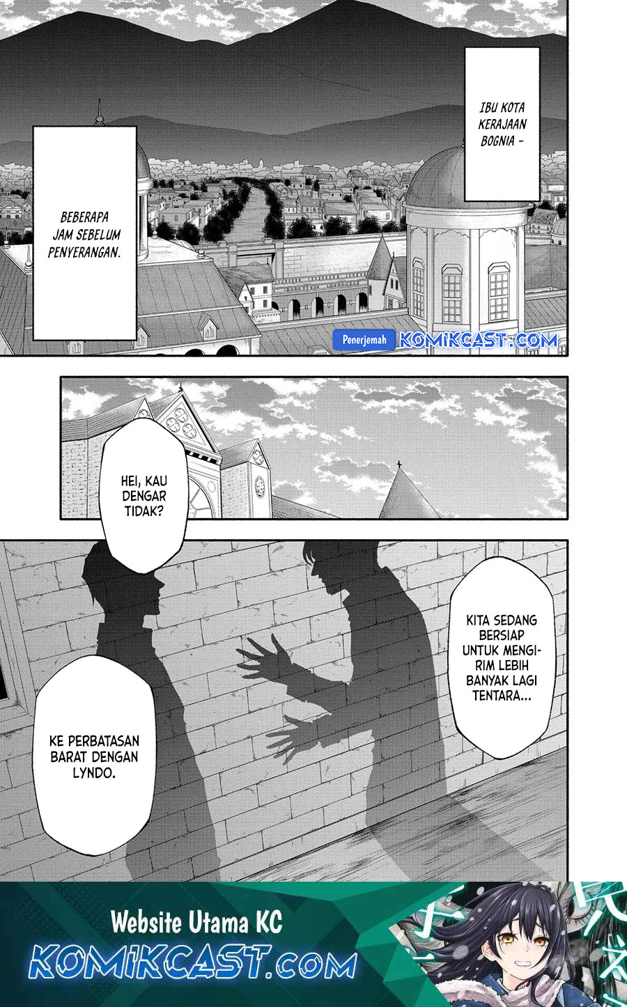 Shi ni Modori, Subete wo Sukuu Tame ni Saikyou He to Itaru Chapter 61 Bahasa Indonesia