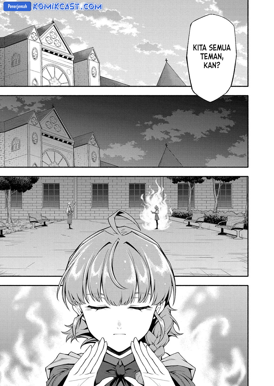 Shi ni Modori, Subete wo Sukuu Tame ni Saikyou He to Itaru Chapter 61 Bahasa Indonesia