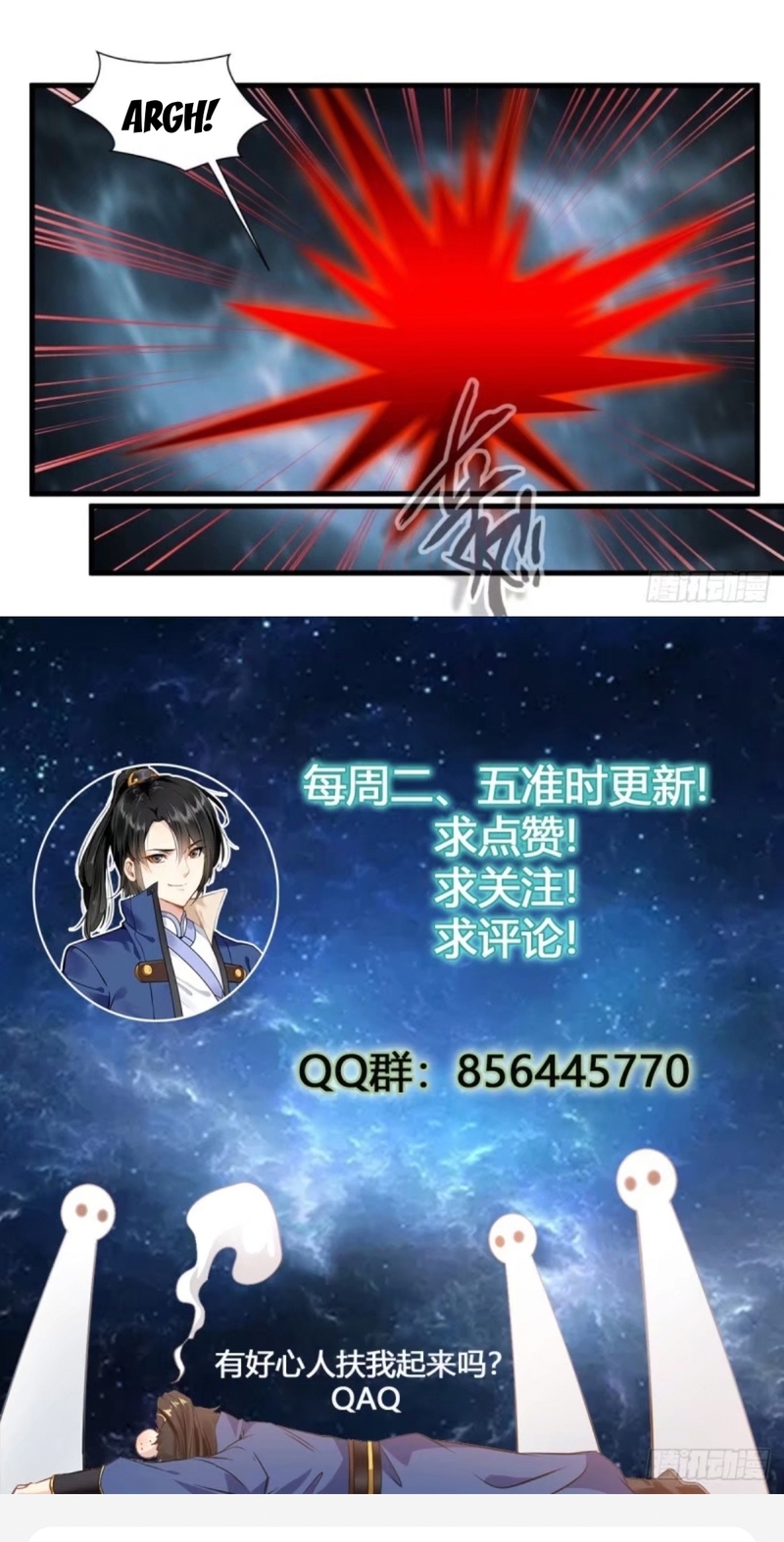 Shi Chenxiang Chapter 10 Bahasa Indonesia