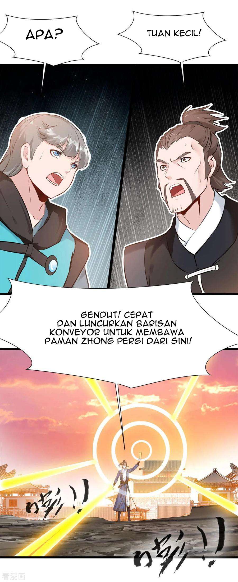 Shi Chenxiang (I Become a Fairy) chapter 31