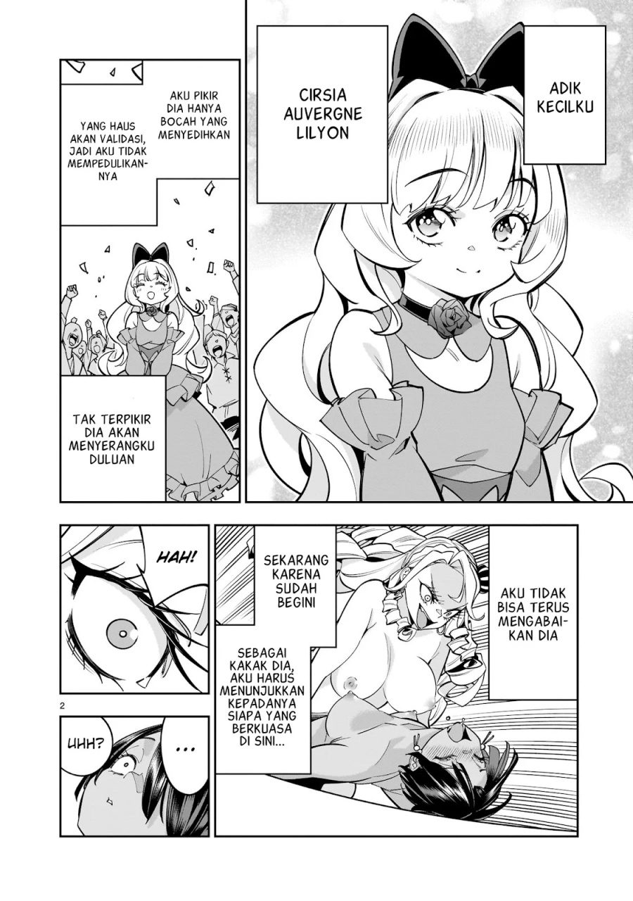 Shi ni Modori Oujo wa Ikinobiru Tameni Yuri Harem wo Tsukuru Koto ni Shita chapter 7
