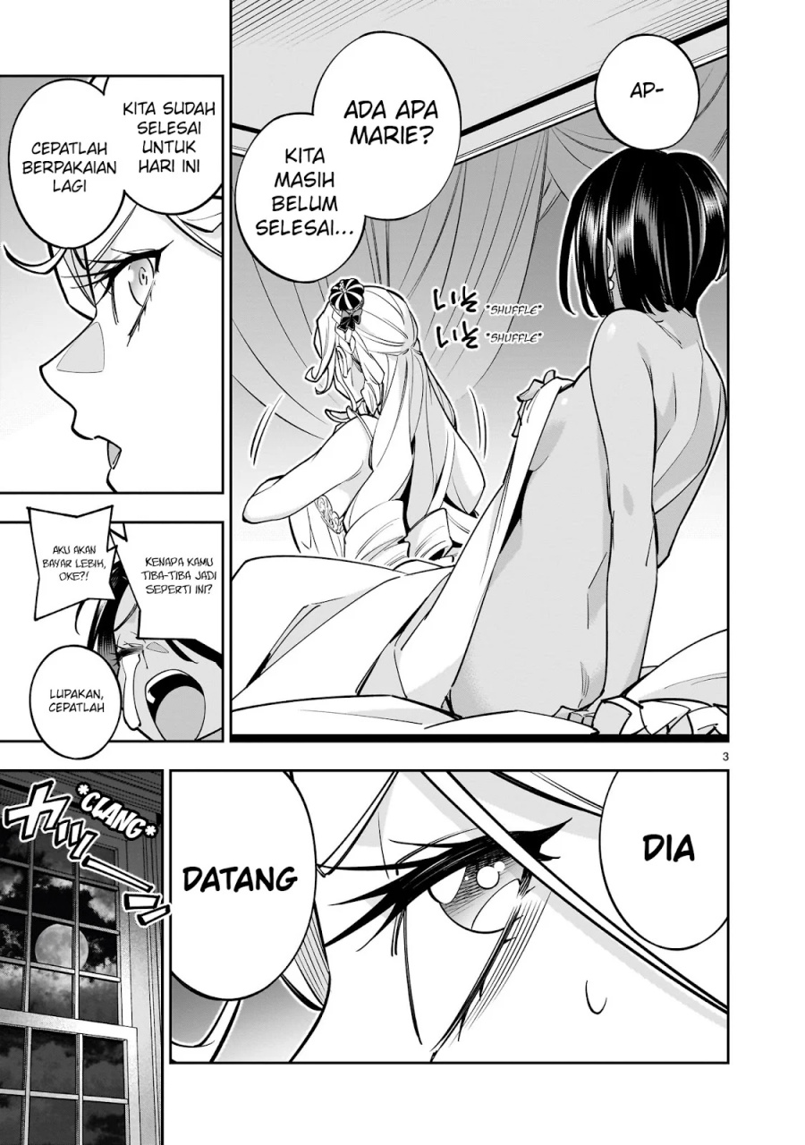 Shi ni Modori Oujo wa Ikinobiru Tameni Yuri Harem wo Tsukuru Koto ni Shita chapter 7