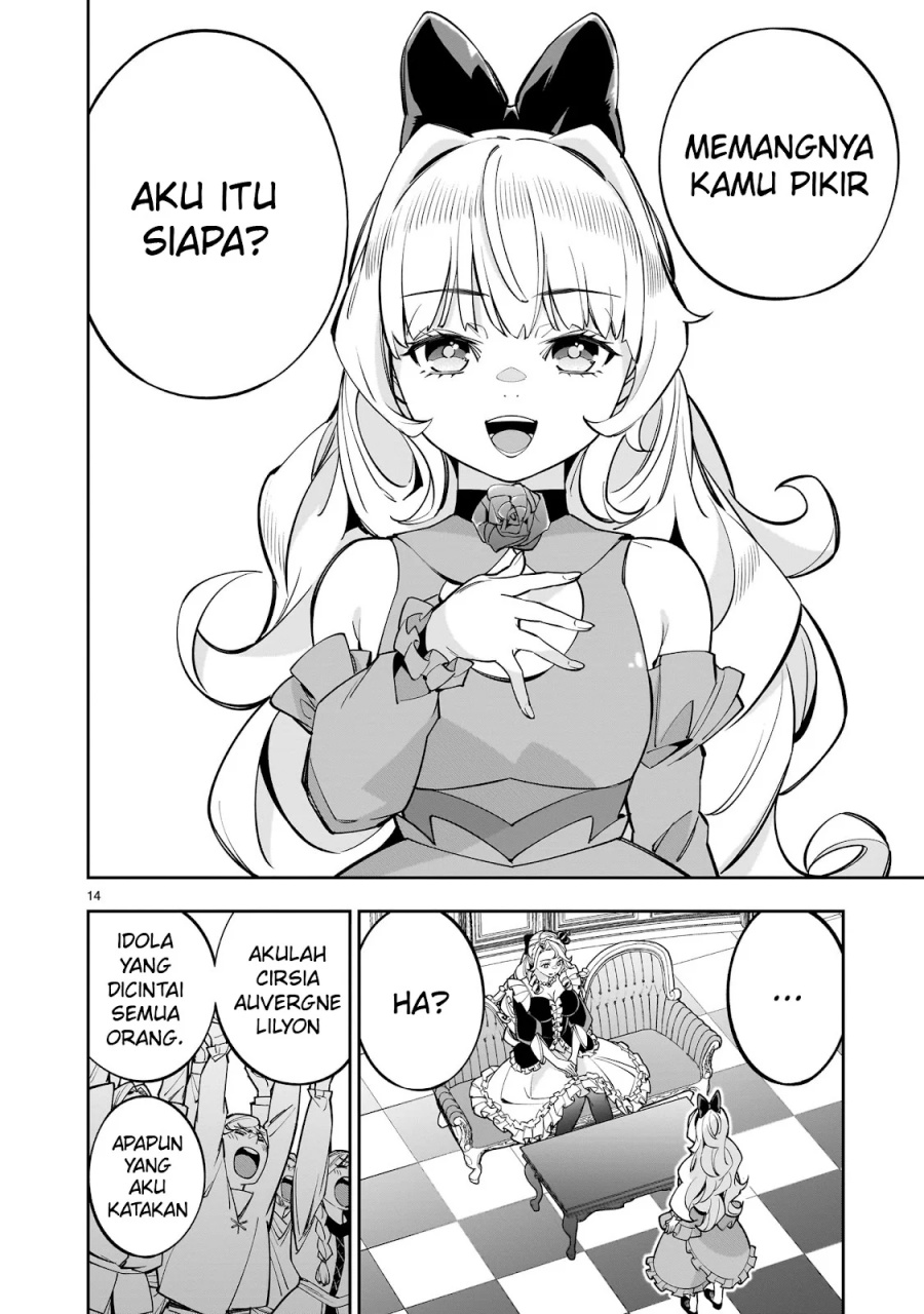 Shi ni Modori Oujo wa Ikinobiru Tameni Yuri Harem wo Tsukuru Koto ni Shita chapter 7