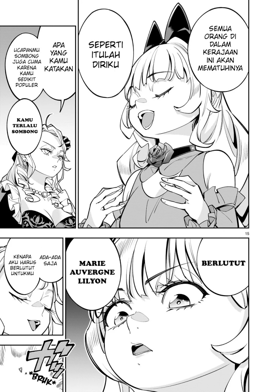 Shi ni Modori Oujo wa Ikinobiru Tameni Yuri Harem wo Tsukuru Koto ni Shita chapter 7