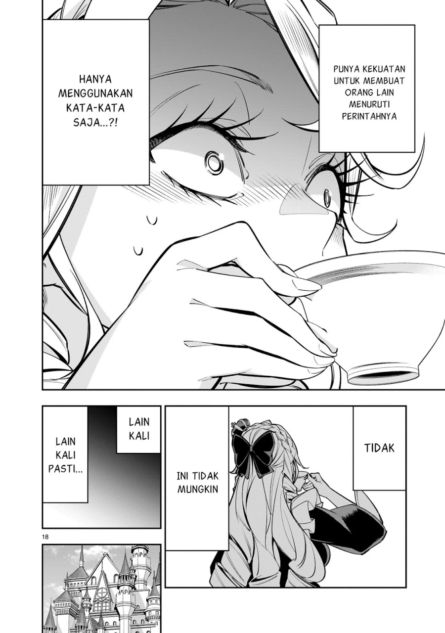 Shi ni Modori Oujo wa Ikinobiru Tameni Yuri Harem wo Tsukuru Koto ni Shita chapter 7